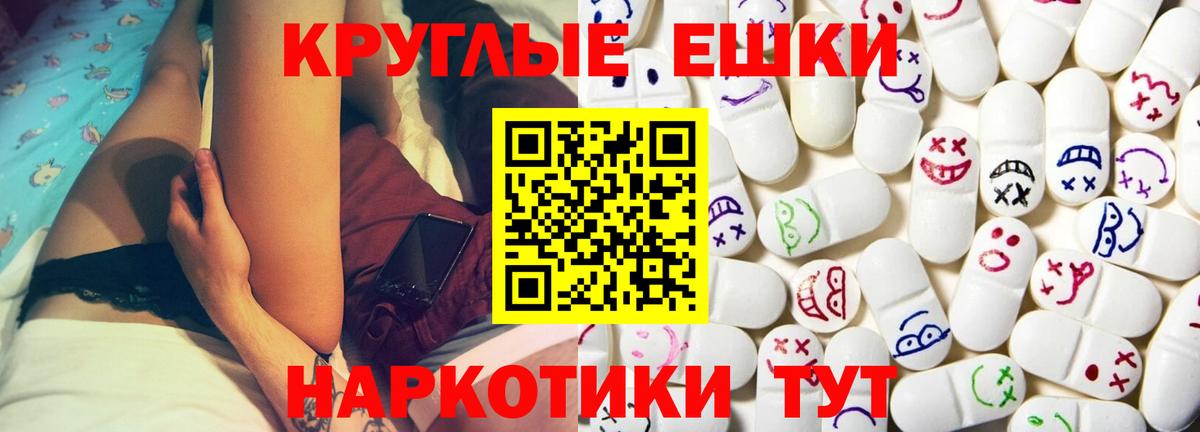 Каннабис Кузнецк