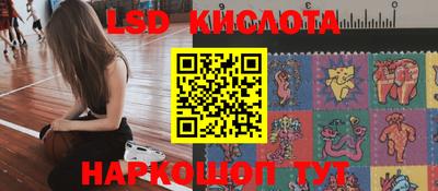 гашишное масло Изобильный