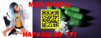 не бодяженный Ирбит