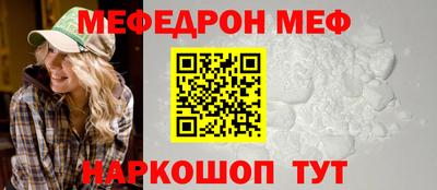 не бодяженный Ирбит
