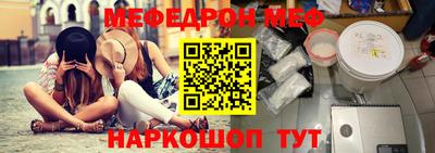 гашишное масло Изобильный