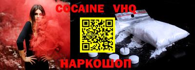 не бодяженный Ирбит
