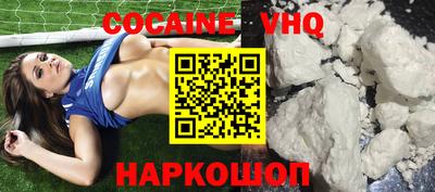 не бодяженный Ирбит