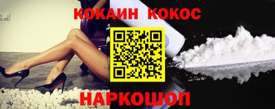 не бодяженный Ирбит