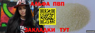 не бодяженный Ирбит