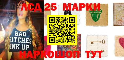 ALPHA-PVP Ипатово