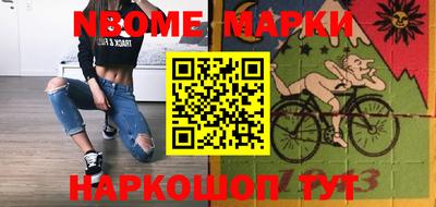 гашишное масло Изобильный