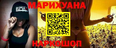 не бодяженный Ирбит