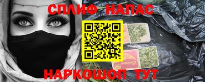 не бодяженный Ирбит