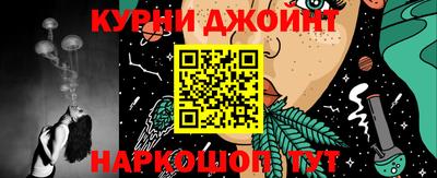 не бодяженный Ирбит