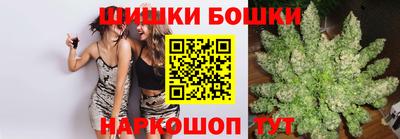 ALPHA-PVP Ипатово