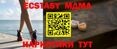 не бодяженный Ирбит