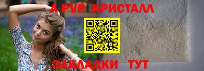 не бодяженный Ирбит