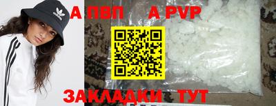 не бодяженный Ирбит