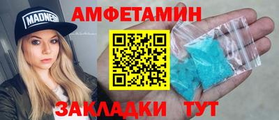 гашишное масло Изобильный