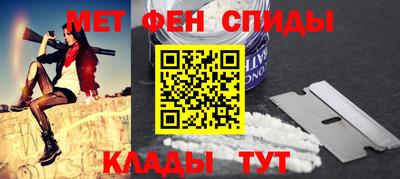 гашишное масло Изобильный