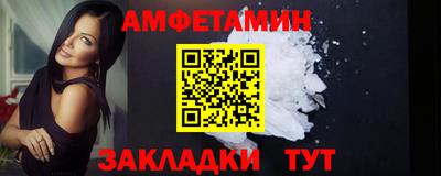 гашишное масло Изобильный