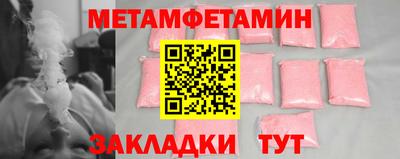 гашишное масло Изобильный