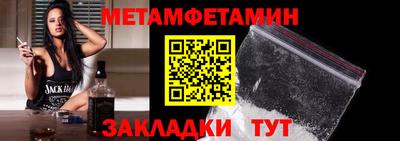 гашишное масло Изобильный