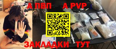гашишное масло Изобильный