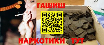 не бодяженный Ирбит