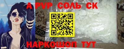 не бодяженный Ирбит
