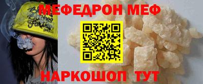 не бодяженный Ирбит