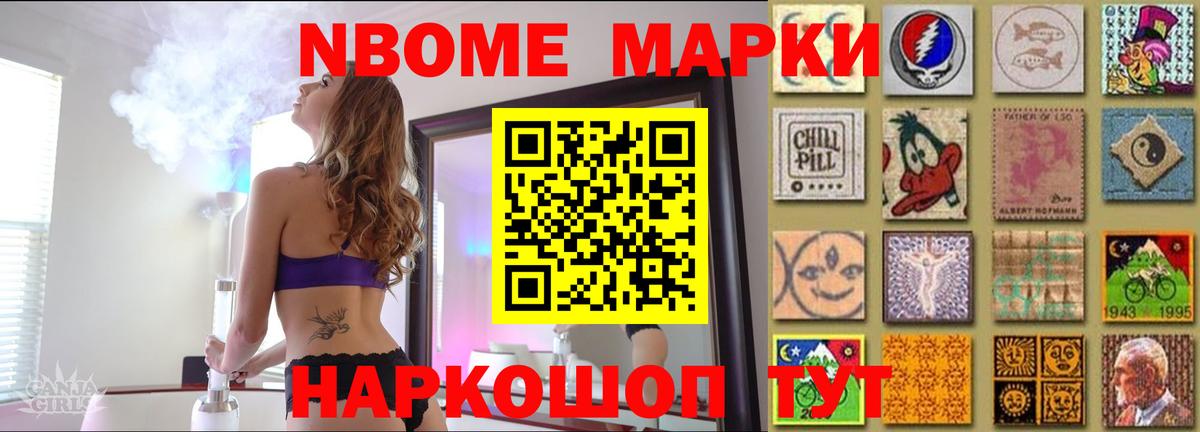 ЛСД экстази  Вход с VPN  Кузнецк  ЛСД экстази ecstasy  LSD-25 экстази кислота 