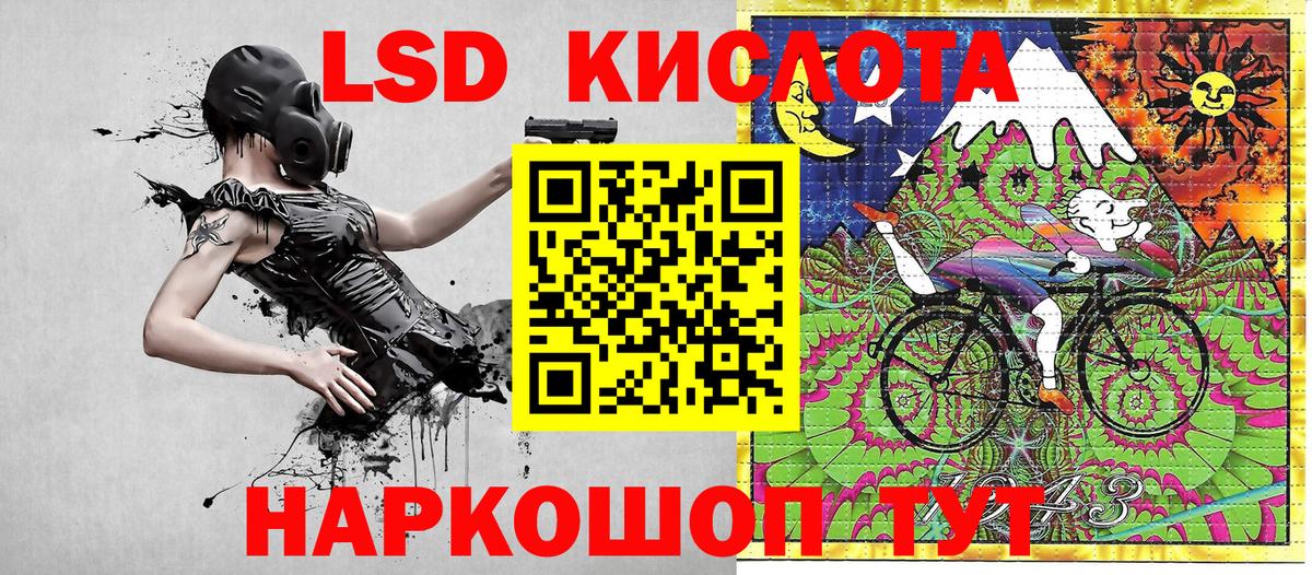 Марки NBOMe 1,5мг  Марки NBOMe 1,5мг  Вход с VPN  Кузнецк 